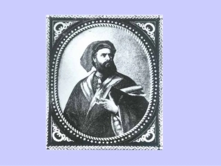 第7课《东西方文化交流的使者》