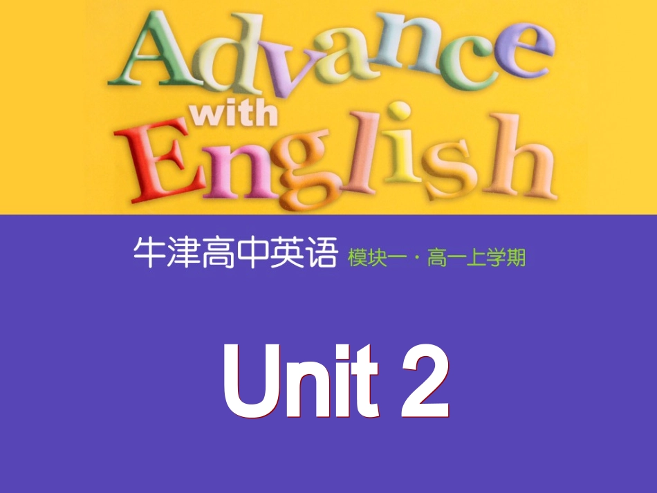 Grammarandusage_第1页