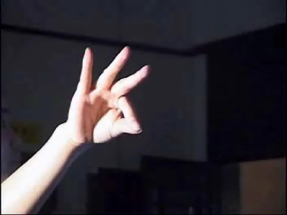 光沿直线传播_第1页