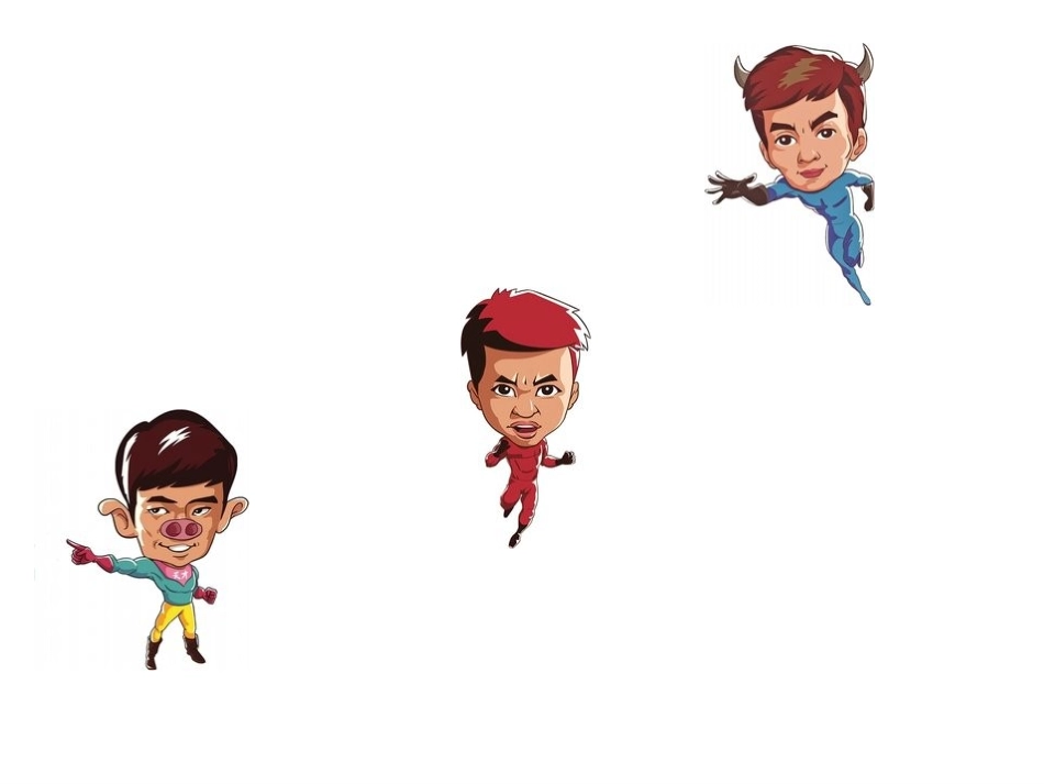 人教2011版小学数学二年级人教版二年级下册填数游戏_第3页