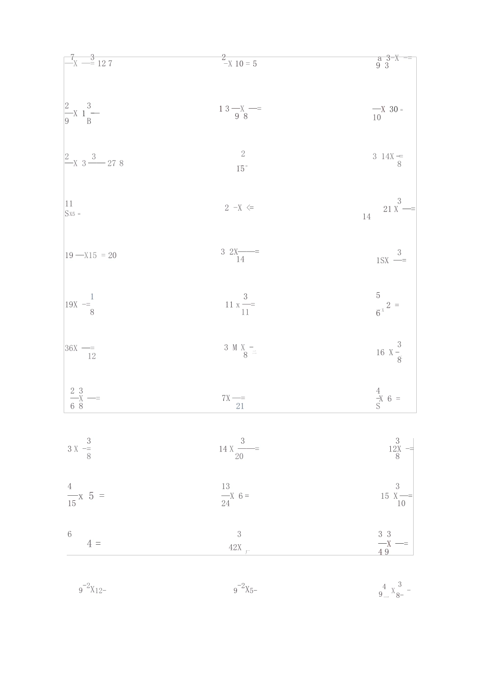 分数乘法口算160题_第1页