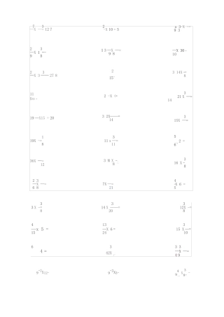 分数乘法口算160题