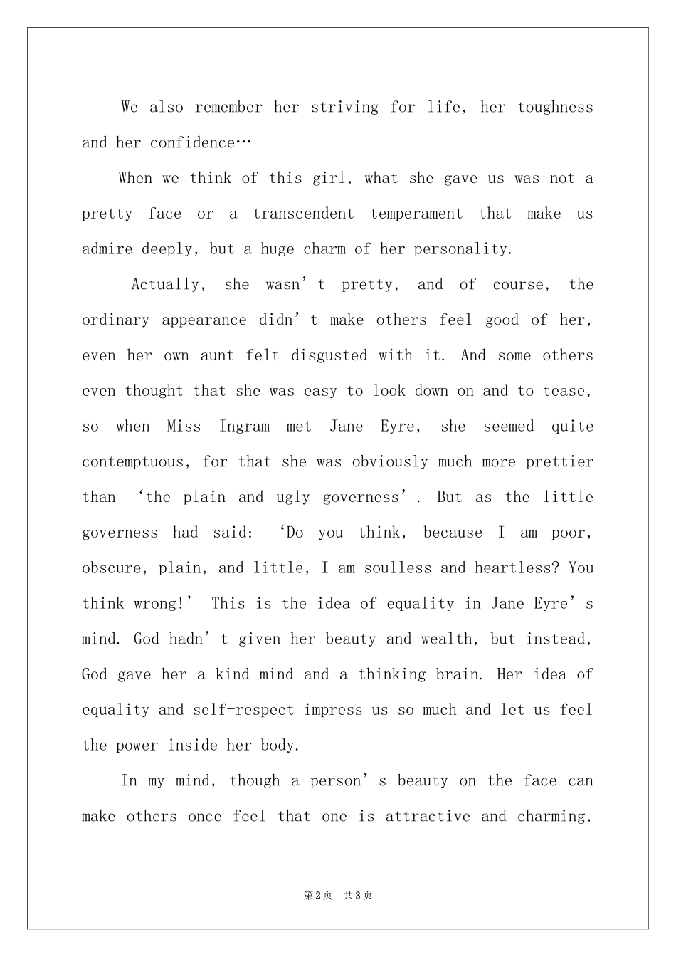英文读后感之简爱读后感-读后感_作文网_第2页