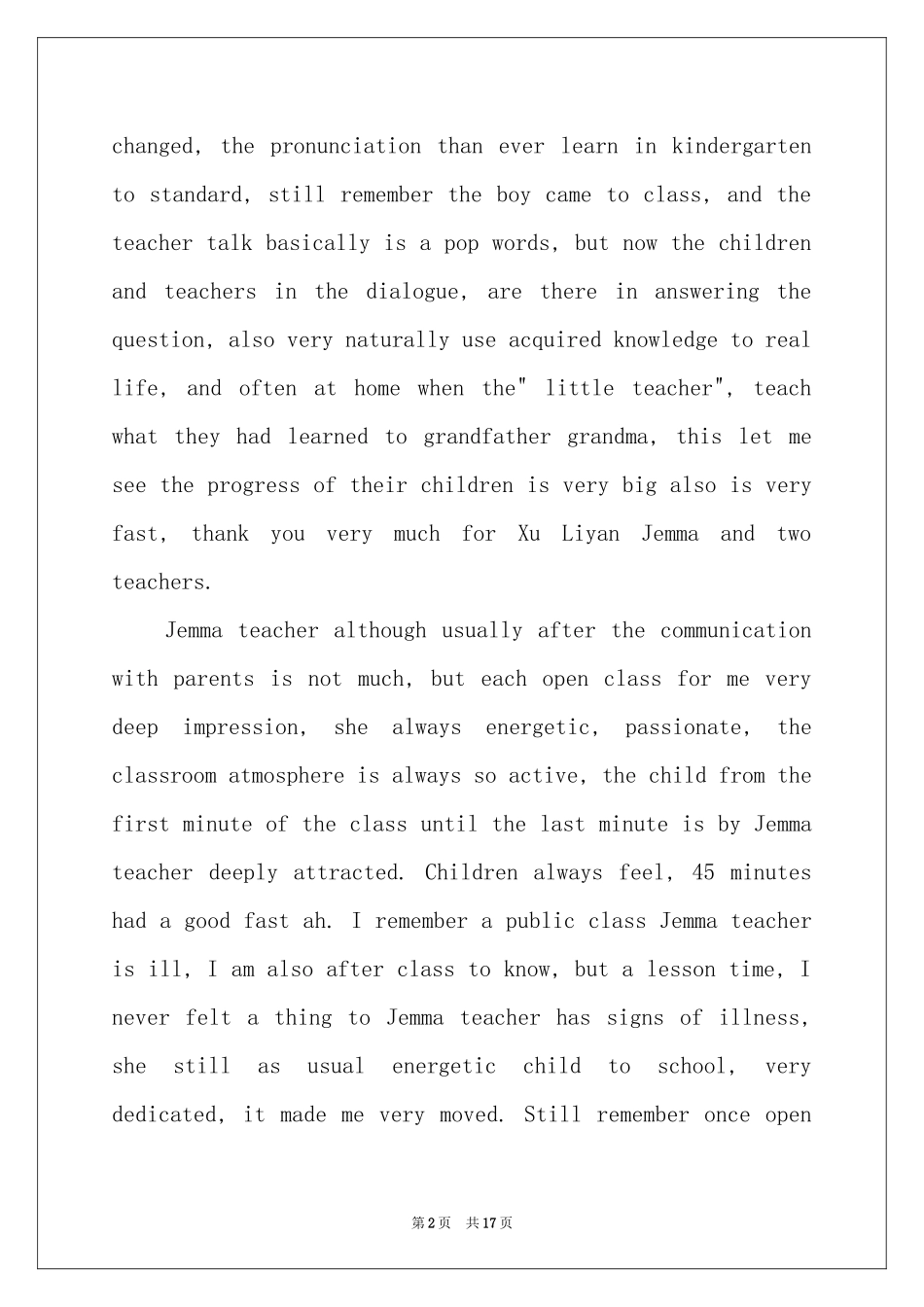 英文表扬信合集八篇_第2页