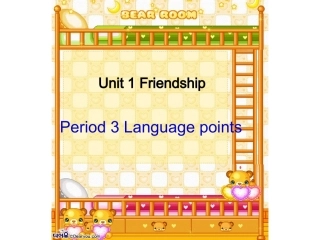 高一英语《Unit-1-Friendship》PPT课件