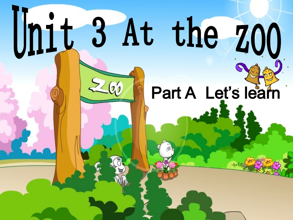 人教版三年级英语下册Unit3Atthezoo_第1页