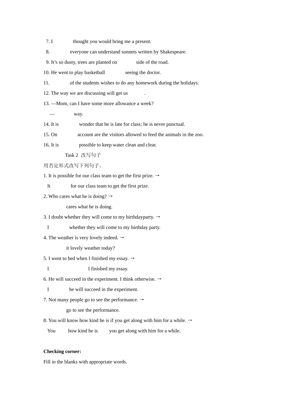 牛津高二模块八unit1练习2_第3页