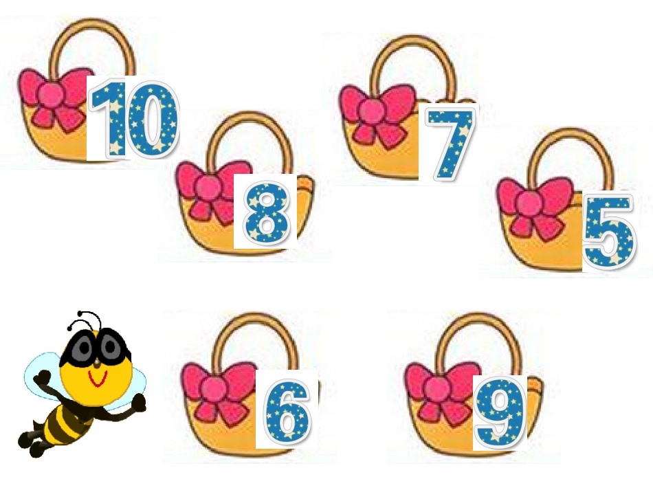 2.中班数学：《小矮人》_第3页