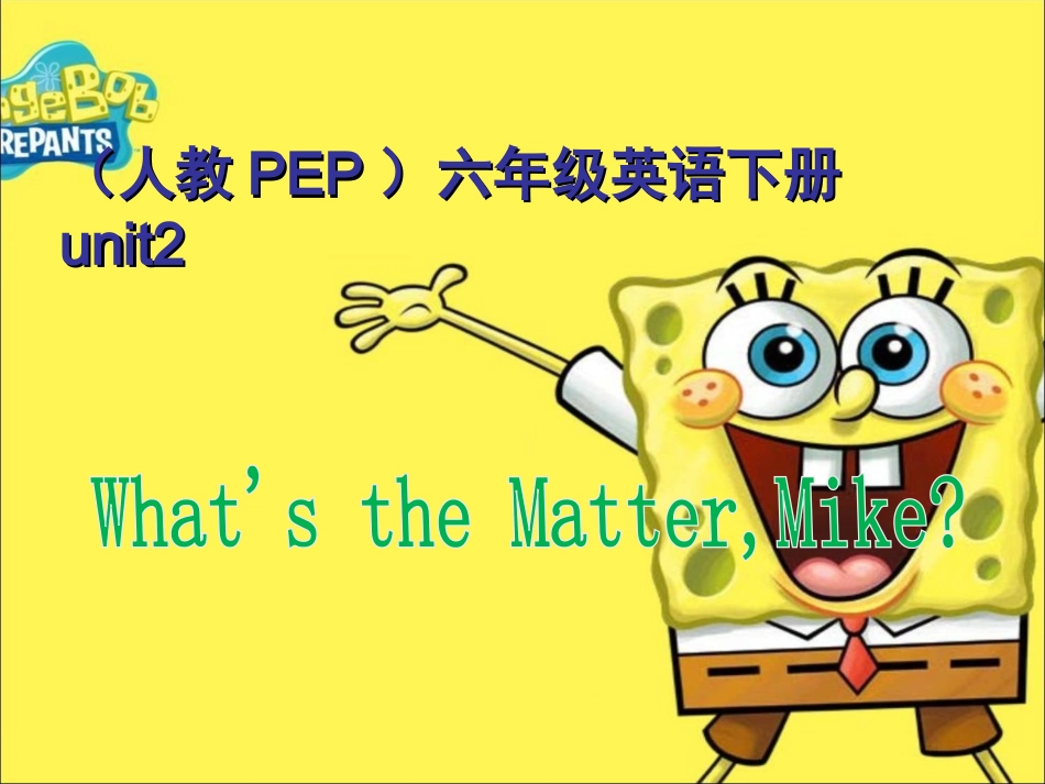 Unit2--Let's--talk--A课件_第1页