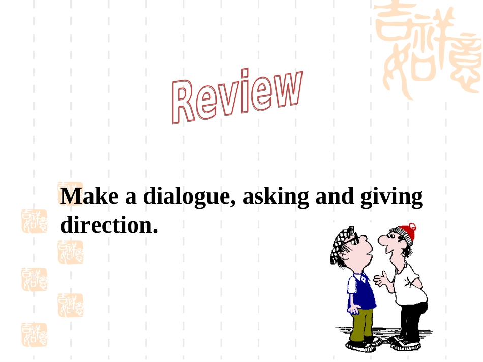 新九年级Unit-3-Period4_第2页