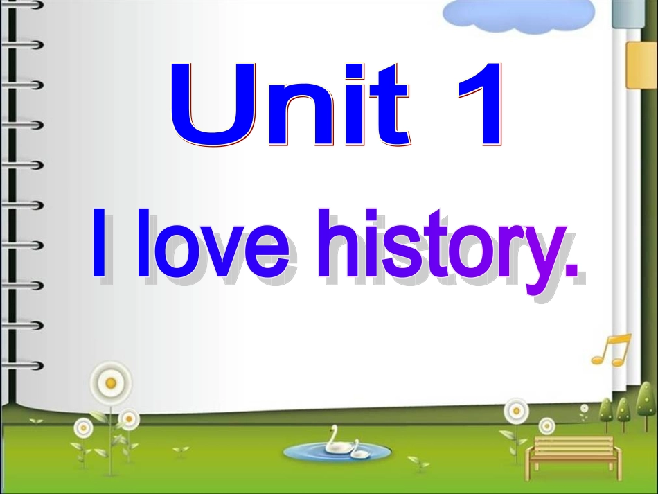 Unit-1_第3页