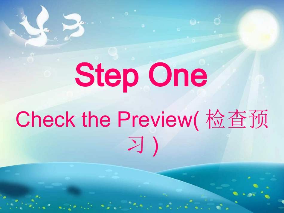 reading-(2)_第2页