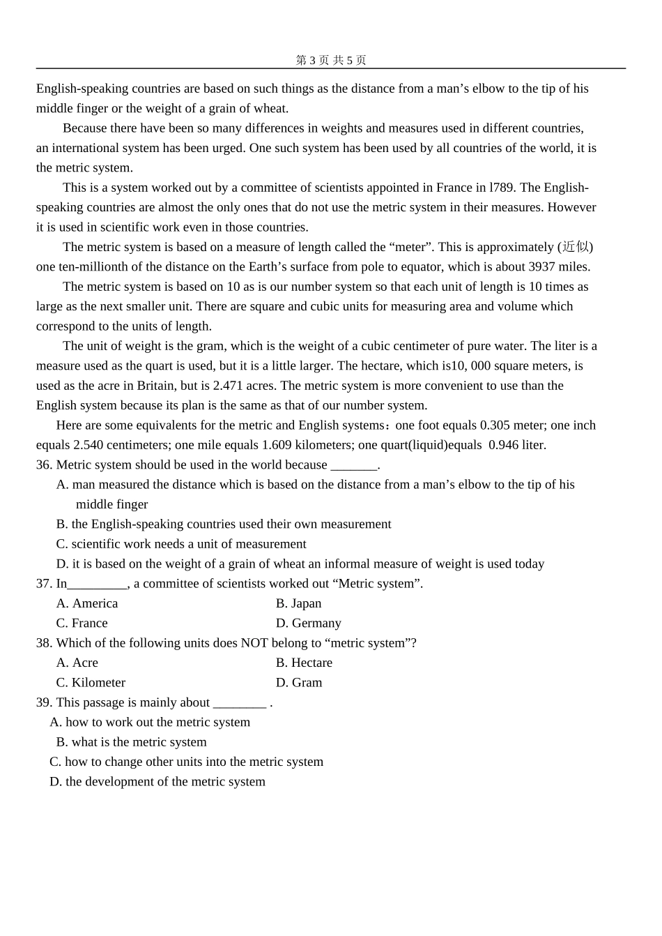 2009届高三英检测(3)_第3页