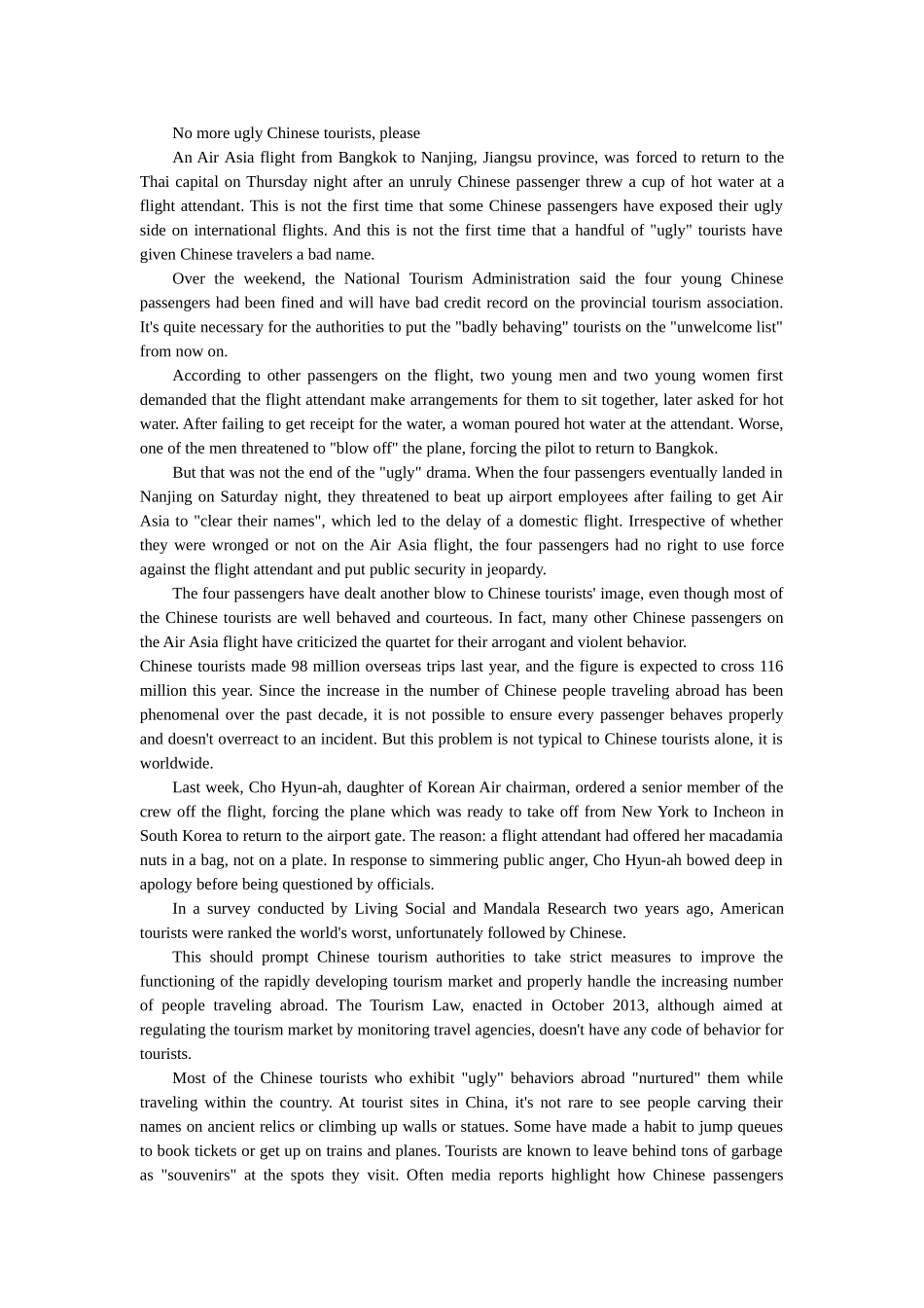 英语阅读美文4_第1页