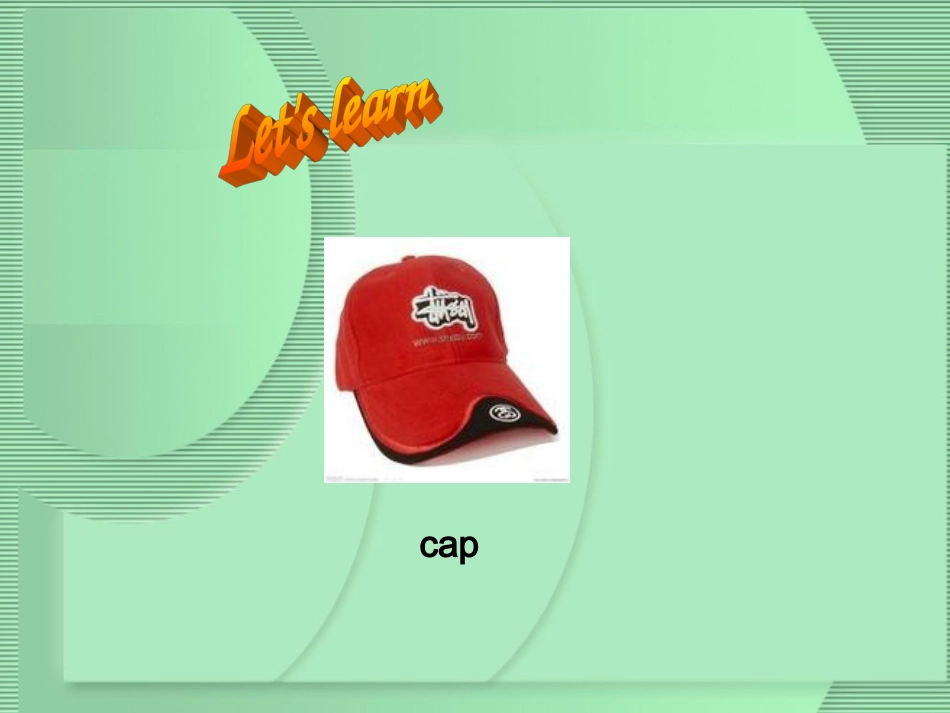 2014年春新版PEP小学英语三年级下册-Unit-4-第4课时_第3页