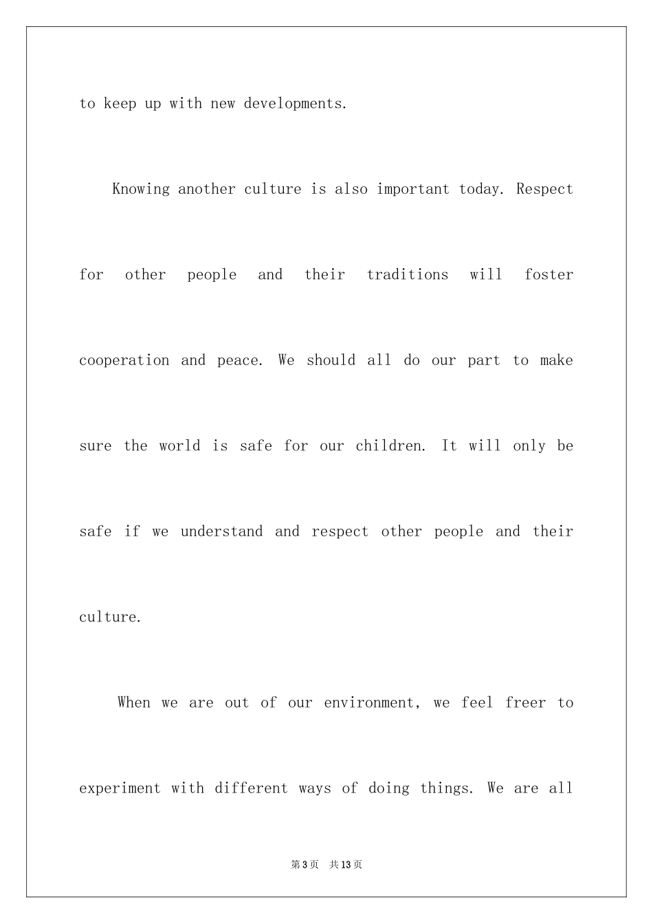 2024出国留学英语作文_3_第3页