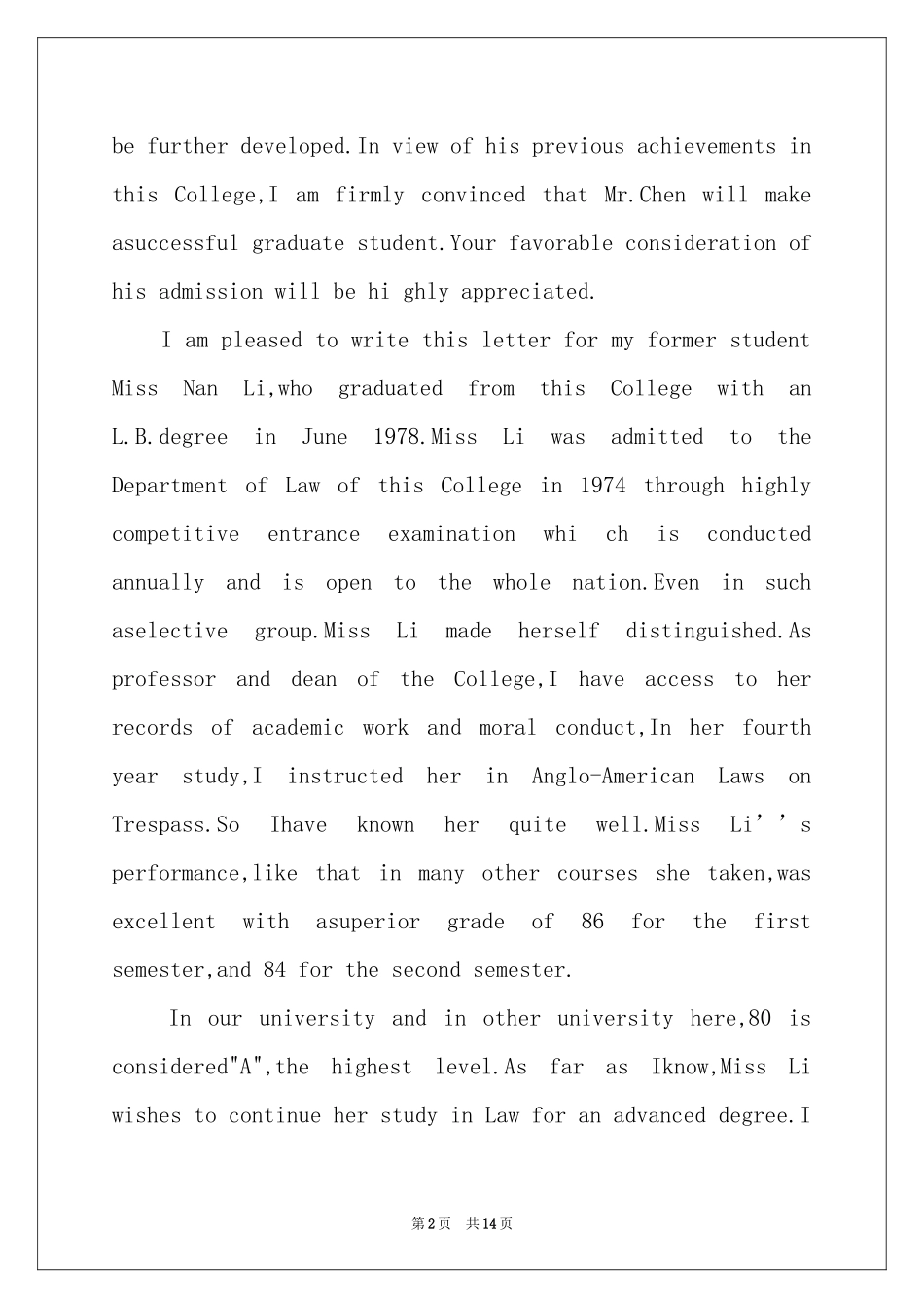 有关英文介绍信汇总8篇_第2页