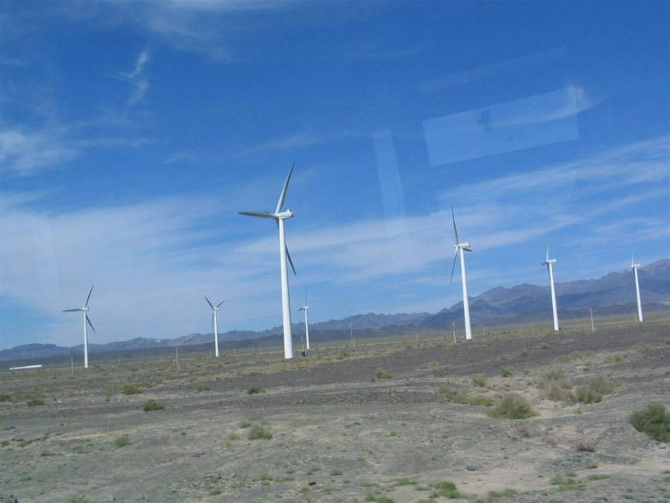 八年级下册第七章电功率第一节电能人教版_第2页