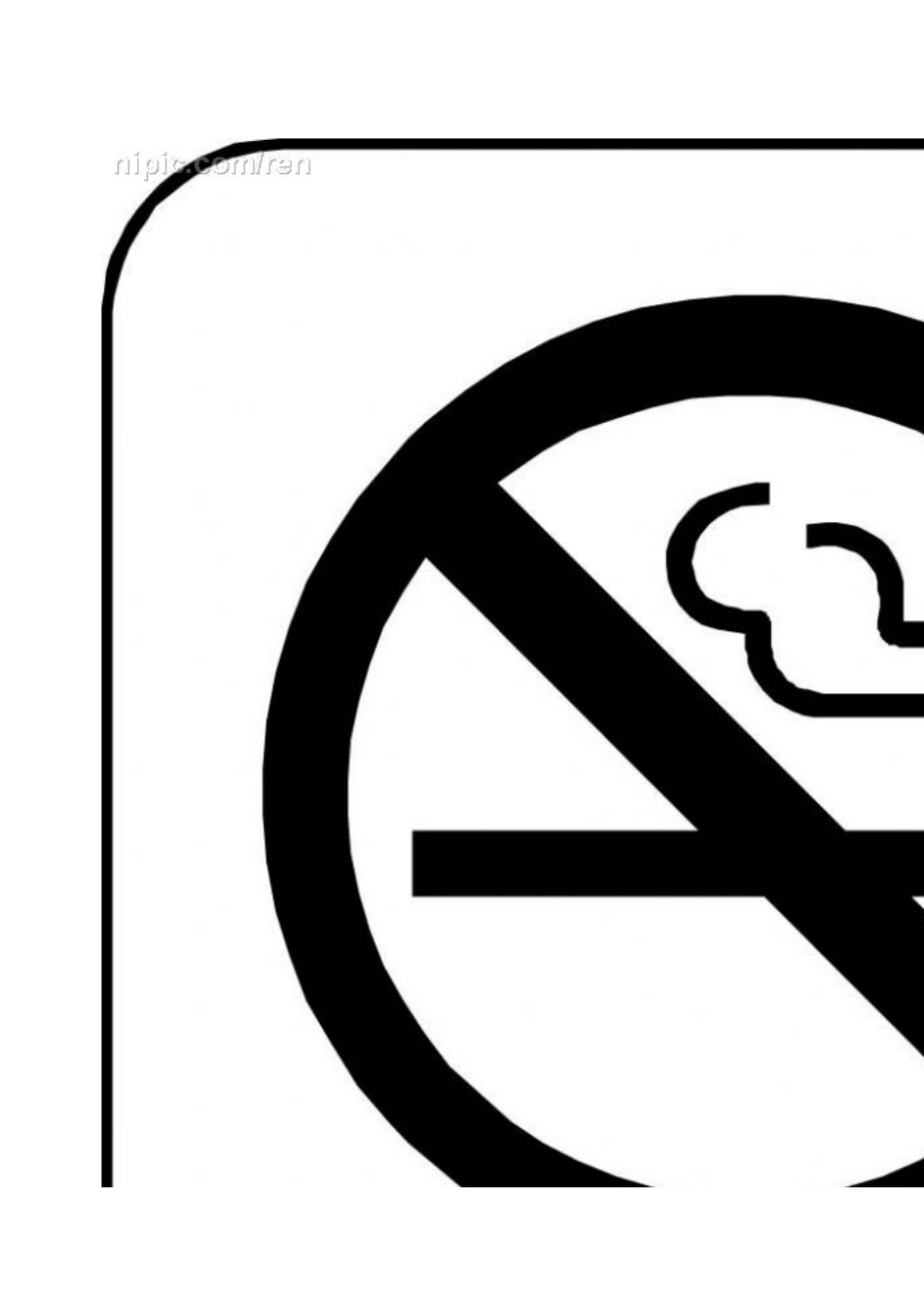 凤凰一中2014年春季七年级期末教学质量检测_第3页