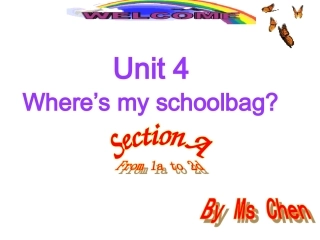 七上Unit4第一课时陈燕