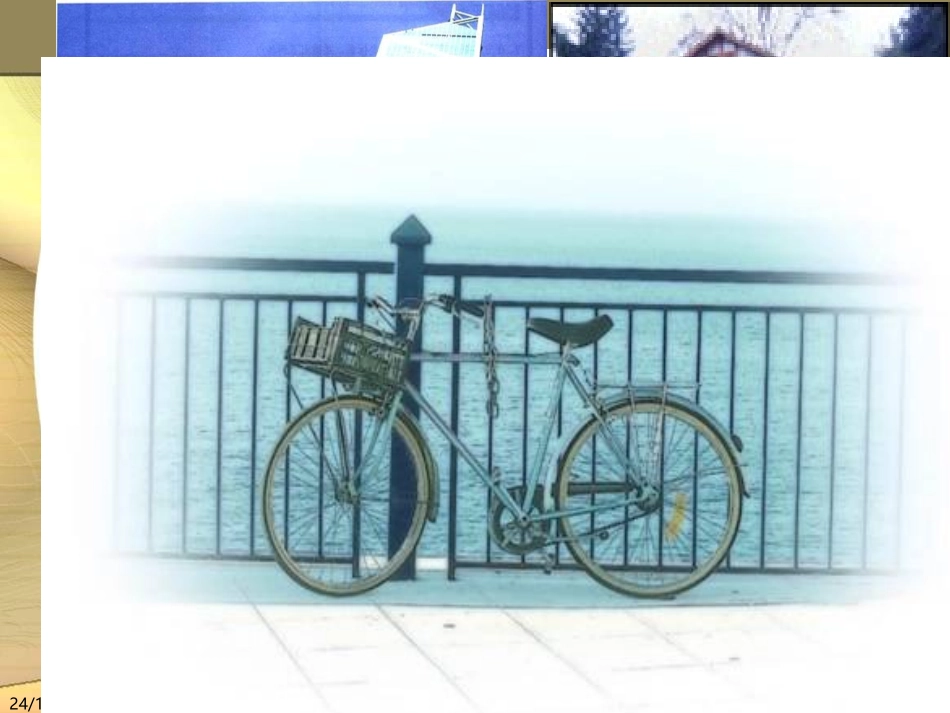 [名校联盟]云南省大理州云龙县苗尾九年制学校八年级数学上册《1111三角形的边》课件_第3页