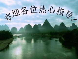 一氧化碳和二氧化碳的性质对比
