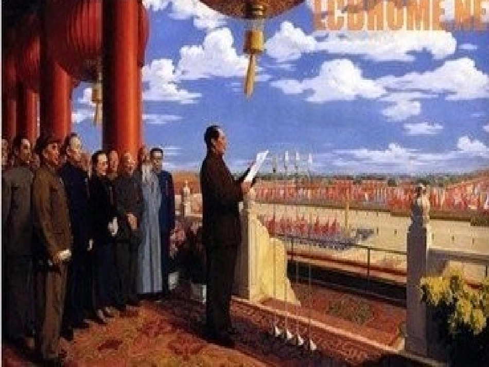 青山处处埋忠骨 (2)_第3页