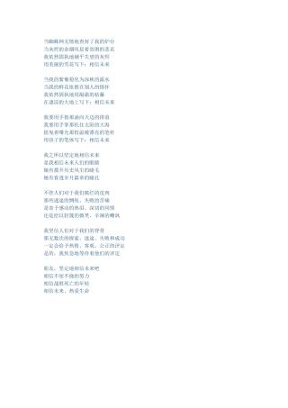 当蜘蛛网无情地查封了我的炉台