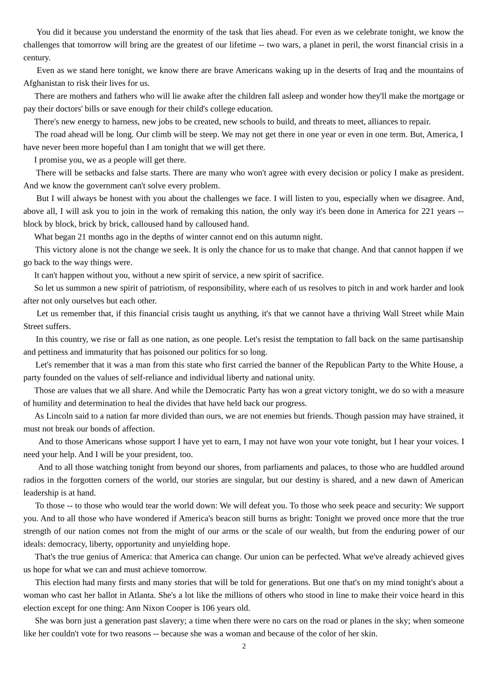 奥巴马就职演说词_第2页