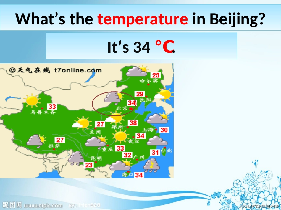 五年级上册U12第二课时Let‘sread(修改稿）_第2页