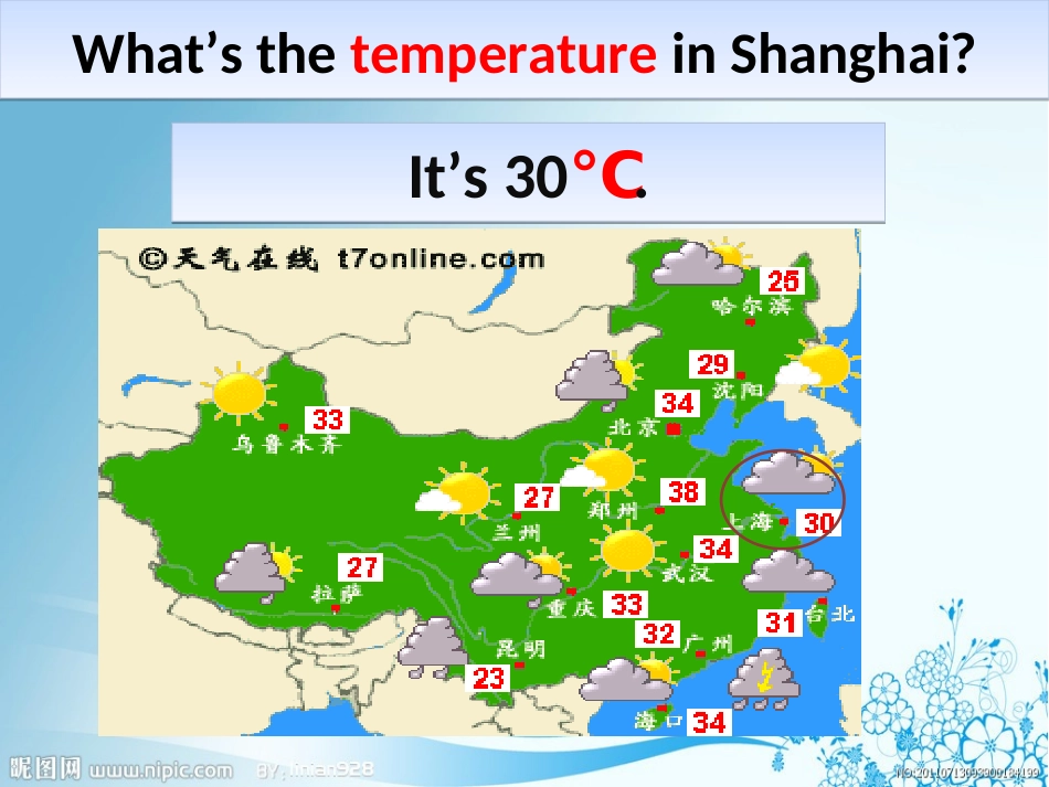 五年级上册U12第二课时Let‘sread(修改稿）_第3页
