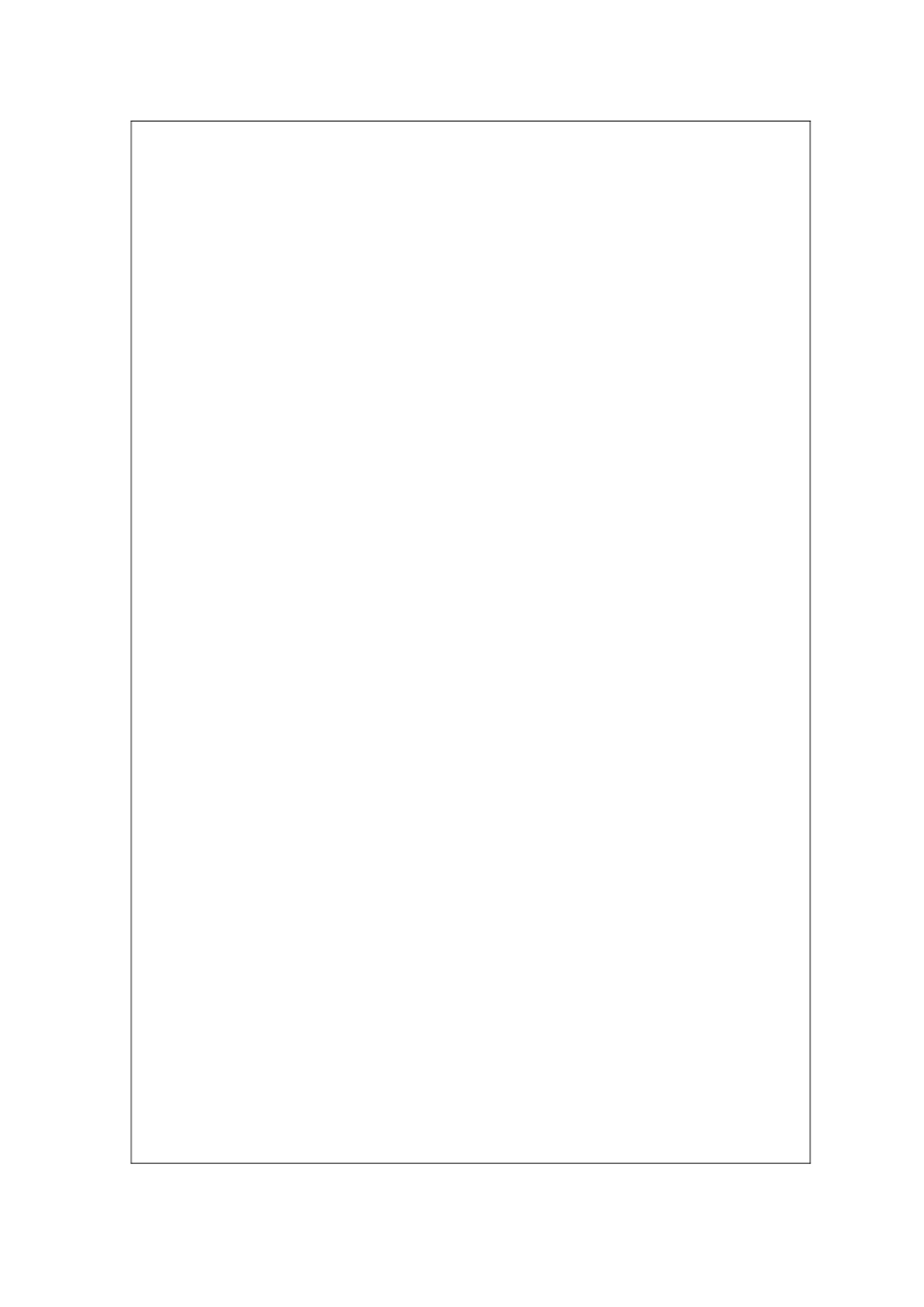 2014-2015师德表现情况总结表_第3页