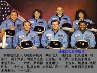真正的英雄---小步轻迈