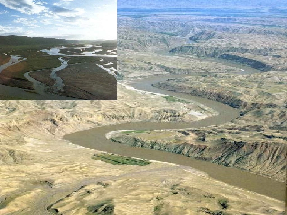 初中音乐黄河颂_第3页