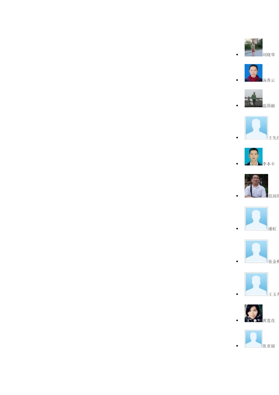 教育批评不是让孩子低头而是让孩子抬头_第2页