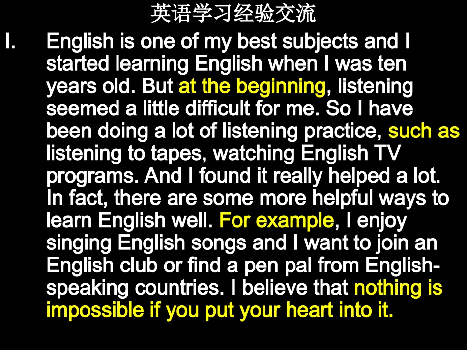 中考英语作文必背范文_第3页