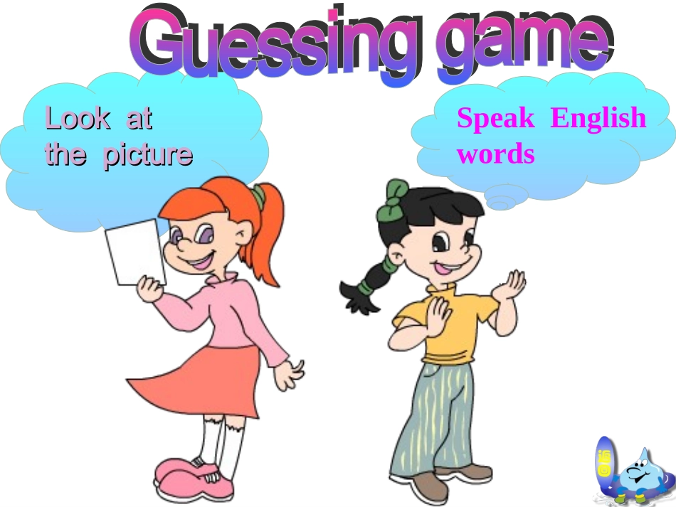 五年级英语课件lesson3_第2页