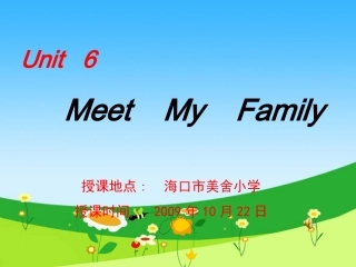 四年级上Unit6Let’ssingasong课件