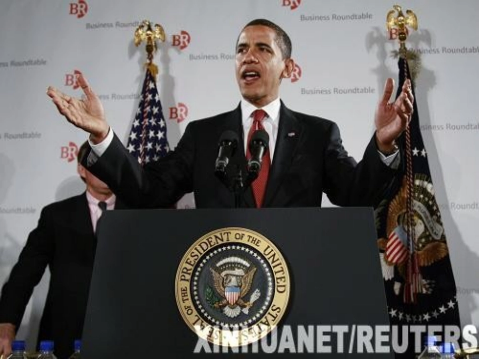 美国崛起专题复习_第2页