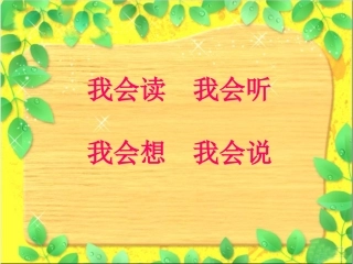 袁宏燕走马灯的奥秘
