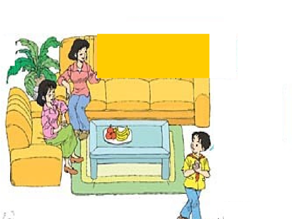 数学广角１合理安排时间_第3页