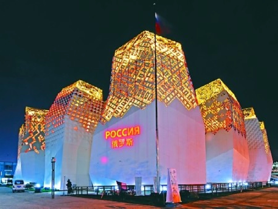 铺一铺姚昌旭_第3页