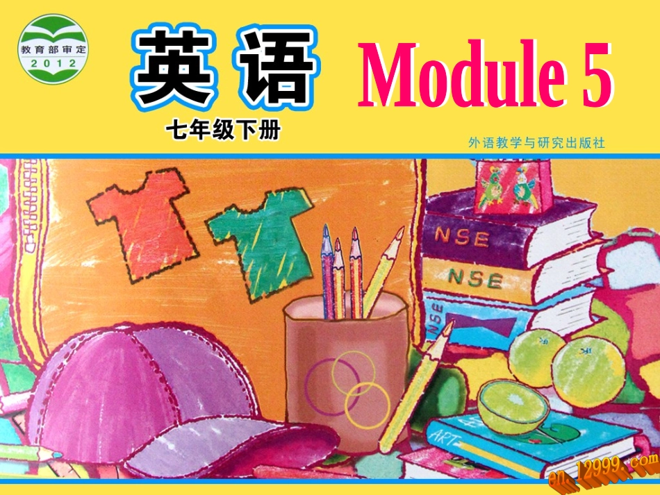 新版2013外研版七年级下module5unit2课件_第1页