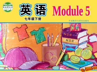 新版2013外研版七年级下module5unit2课件