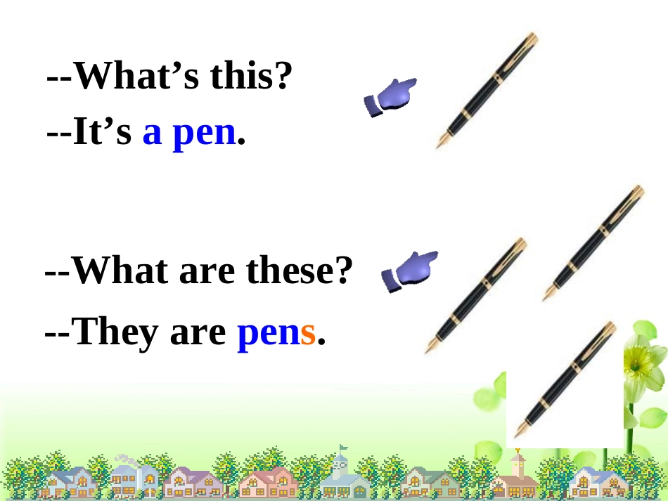 英语名词单数变复数_第3页