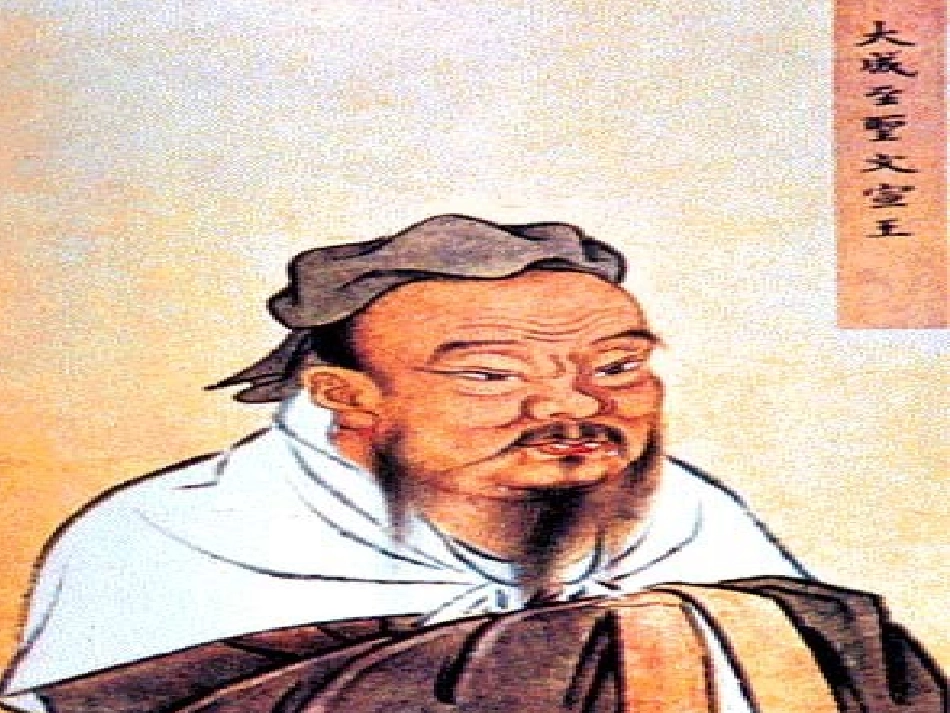 孔子拜师（1）_第2页