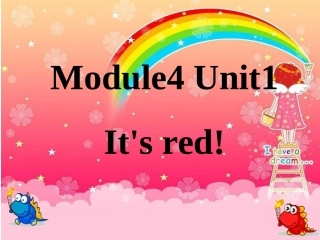 三英It’sred