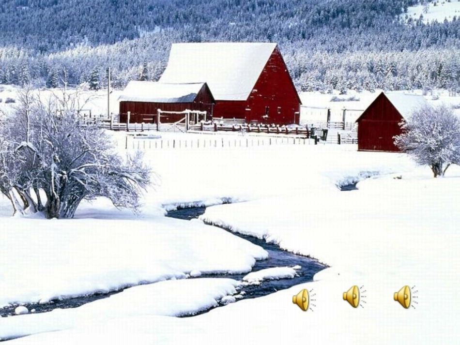 讲课课件天气与气候_第2页