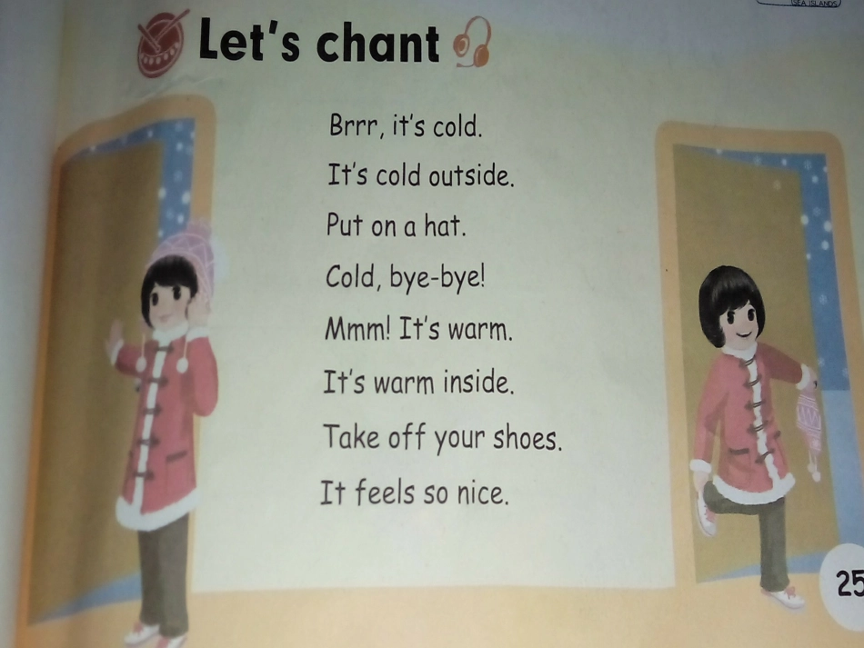 新版PEP四年级Unit3第5课时_第2页