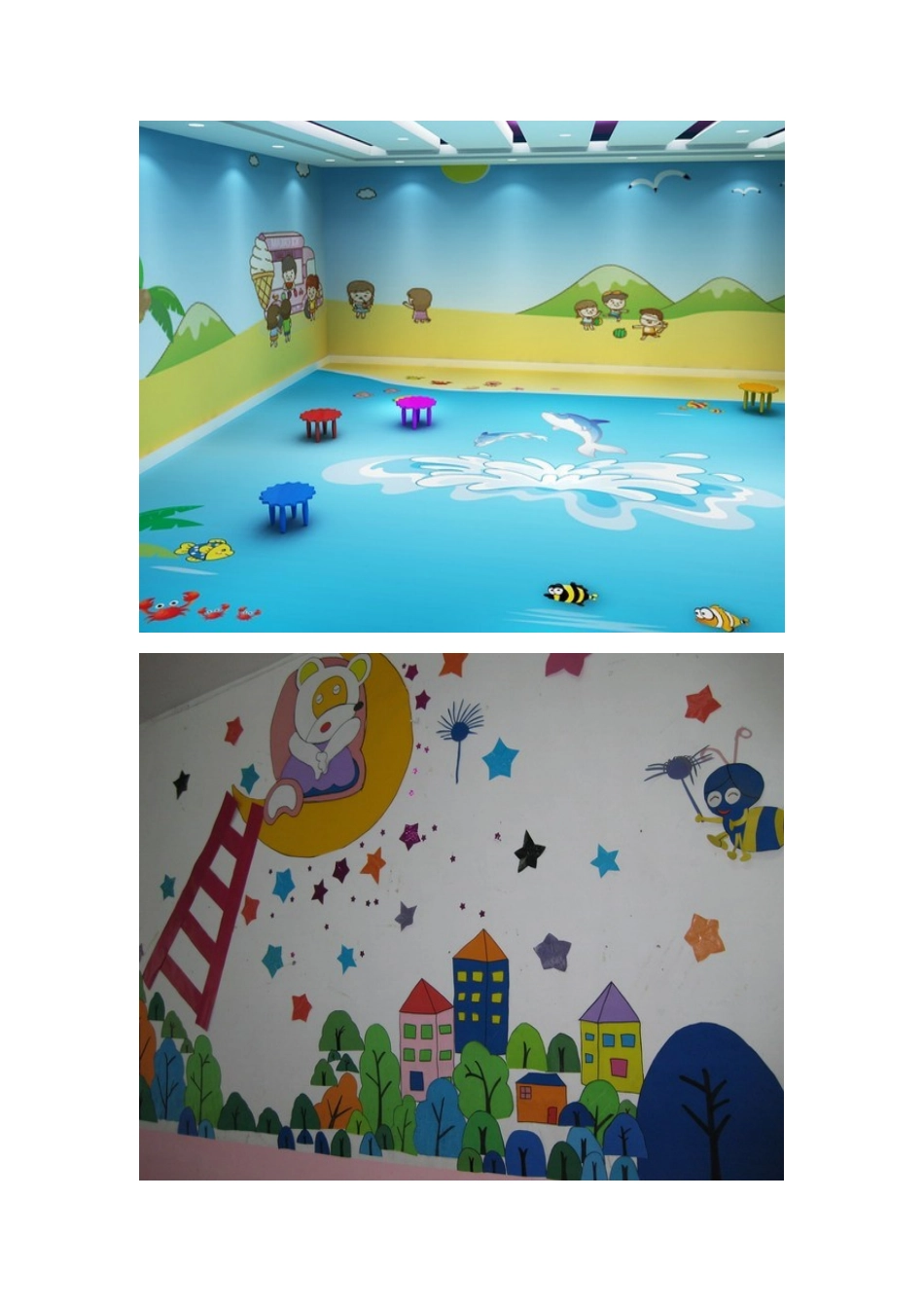 幼儿园教室布置_第3页